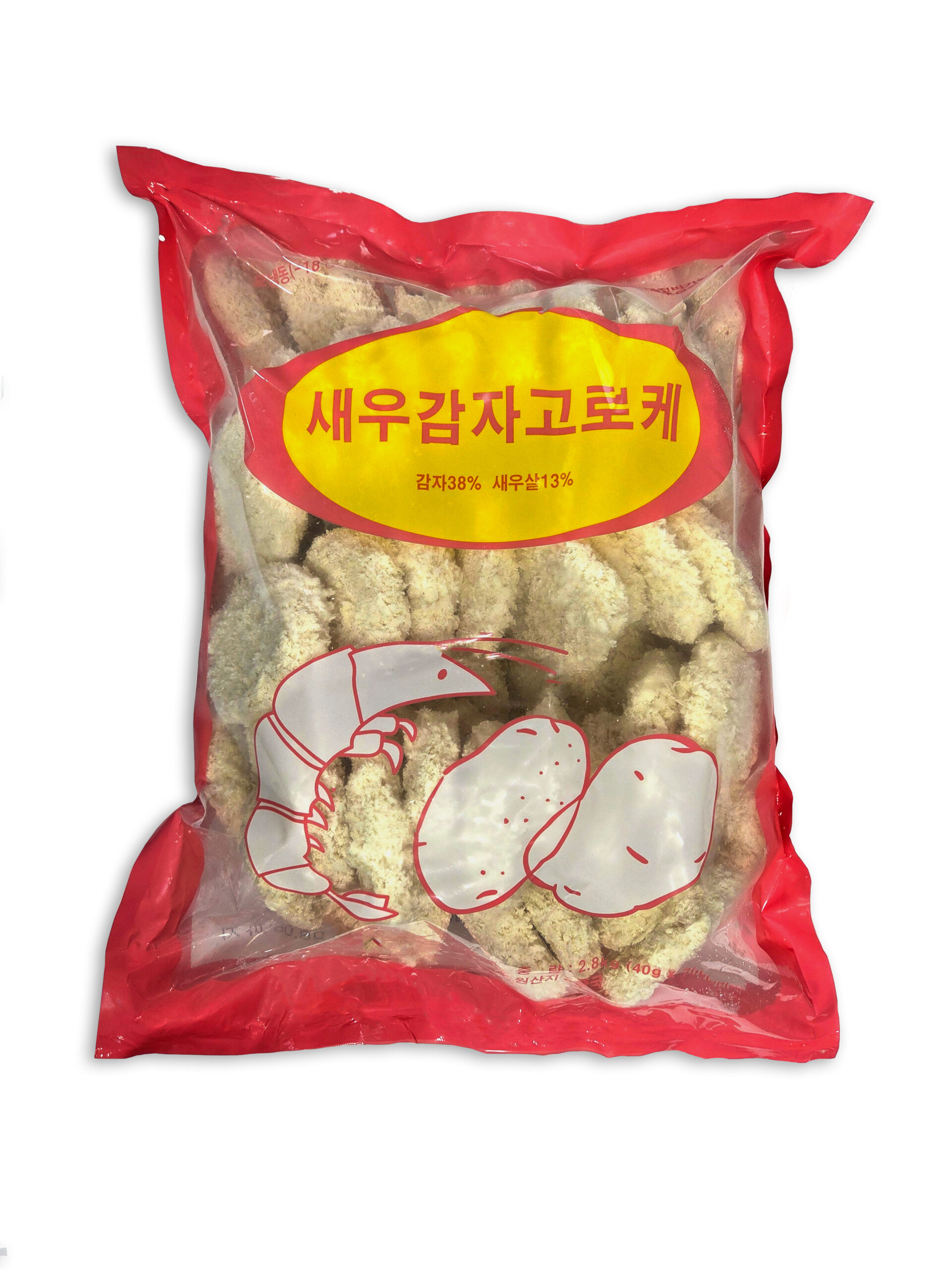 새우감자고로케 2